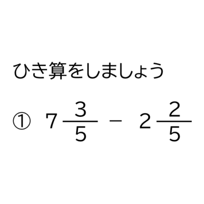 小学4年生 算数 無料問題集 2桁 2桁の割り算の筆算 おかわりドリル